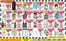 Super One Foods catalogue | Liquor Ad Savings | 2026-05-05T00:00:00.000Z - 2026-05-23T00:00:00.000Z