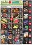 BigM Supermarkets catalogue | Our best deals for you | 2026-05-17T00:00:00.000Z - 2026-05-23T00:00:00.000Z
