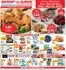 Shop 'n Save catalogue | Current bargains and offers | 2026-05-14T00:00:00.000Z - 2026-05-20T00:00:00.000Z