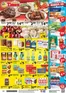 Times Supermarkets catalogue | DONPEN TIMES KUNIA AD - May 20, 2026 | 2026-05-20T00:00:00.000Z - 2026-05-26T00:00:00.000Z