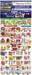 Compare Foods catalogue | Discover attractive offers | 2026-05-22T00:00:00.000Z - 2026-05-28T00:00:00.000Z