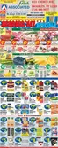 Associated catalogue | Discounts and promotions | 2026-05-22T00:00:00.000Z - 2026-05-28T00:00:00.000Z