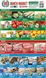 99 Ranch catalogue | Offers for bargain hunters | 2026-05-22T00:00:00.000Z - 2026-05-28T00:00:00.000Z