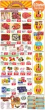 El Ahorro catalogue in Richardson TX | Our best bargains | 2026-05-27T00:00:00.000Z - 2026-06-02T00:00:00.000Z