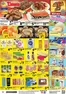 Times Supermarkets catalogue | DONPEN TIMES KUNIA AD - May 27, 2026 | 2026-05-27T00:00:00.000Z - 2026-06-02T00:00:00.000Z