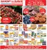 Shop 'n Save catalogue | Discover attractive offers | 2026-05-28T00:00:00.000Z - 2026-06-03T00:00:00.000Z