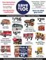 Save a Lot catalogue | Top offers for smart savers | 2026-05-27T00:00:00.000Z - 2026-06-02T00:00:00.000Z