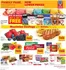 Family Fare catalogue | Family Fare weekly ad | 2026-06-05T00:00:00.000Z - 2026-06-06T00:00:00.000Z