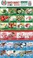 99 Ranch catalogue | Great discounts on selected products | 2026-06-05T00:00:00.000Z - 2026-06-11T00:00:00.000Z