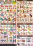 Carnicerias Jimenez catalogue | Carnicerias Jimenez Sales | 2026-06-10T00:00:00.000Z - 2026-06-16T00:00:00.000Z