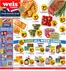 Weis Markets catalogue | Great offer for bargain hunters | 2026-06-11T00:00:00.000Z - 2026-06-17T00:00:00.000Z