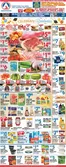 Associated catalogue | Discover attractive offers | 2026-06-12T00:00:00.000Z - 2026-06-18T00:00:00.000Z