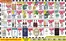 Super One Foods catalogue | Liquor Ad Savings | 2026-06-06T00:00:00.000Z - 2026-06-20T00:00:00.000Z