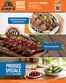 Commissary catalogue | Discounts and promotions | 2026-06-15T00:00:00.000Z - 2026-06-28T00:00:00.000Z