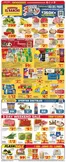 Supermercado El Rancho catalogue in Irving TX | Weekly Ad | 2026-06-17T00:00:00.000Z - 2026-06-23T00:00:00.000Z
