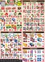 Carnicerias Jimenez catalogue in Carol Stream IL | Carnicerias Jimenez Sales | 2026-06-17T00:00:00.000Z - 2026-06-23T00:00:00.000Z