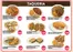 Carnicerias Jimenez catalogue in Carol Stream IL | Current special promotions | 2026-06-17T00:00:00.000Z - 2026-07-01T00:00:00.000Z