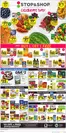 Stop&Shop catalogue | Offers for bargain hunters | 2026-06-19T00:00:00.000Z - 2026-06-25T00:00:00.000Z