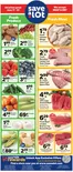 Save a Lot catalogue in East Saint Louis IL | Great offer for bargain hunters | 2026-06-17T00:00:00.000Z - 2026-06-23T00:00:00.000Z