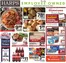 Harp's Market catalogue | Exclusive bargains | 2026-06-24T00:00:00.000Z - 2026-06-30T00:00:00.000Z