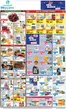 Super Fresh catalogue | Super Fresh weekly ad | 2026-06-26T00:00:00.000Z - 2026-07-02T00:00:00.000Z