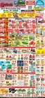 Compare Foods catalogue | Current bargains and offers | 2026-06-26T00:00:00.000Z - 2026-07-02T00:00:00.000Z