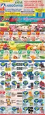 Associated catalogue | Great offer for all customers | 2026-06-26T00:00:00.000Z - 2026-07-02T00:00:00.000Z