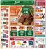 Lowes Foods catalogue | Weekly Ad | 2026-07-01T00:00:00.000Z - 2026-07-07T00:00:00.000Z