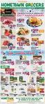Sentry catalogue | Weekly Ad | 2026-07-01T00:00:00.000Z - 2026-07-14T00:00:00.000Z