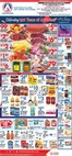 Associated catalogue | Associated weekly ad | 2026-07-03T00:00:00.000Z - 2026-07-09T00:00:00.000Z