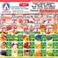 Associated catalogue | Discounts and promotions | 2026-06-26T00:00:00.000Z - 2026-07-09T00:00:00.000Z