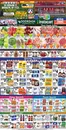 Associated catalogue in New York | Top offers for smart savers | 2026-07-05T00:00:00.000Z - 2026-07-09T00:00:00.000Z