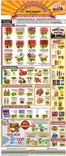 La Michoacana catalogue | La Michoacana Weekly ad | 2026-07-08T00:00:00.000Z - 2026-07-21T00:00:00.000Z
