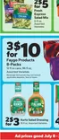 Save a Lot catalogue | Top deals and discounts | 2026-07-08T00:00:00.000Z - 2026-07-21T00:00:00.000Z
