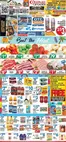 Compare Foods catalogue | New offers to discover | 2026-07-10T00:00:00.000Z - 2026-07-16T00:00:00.000Z