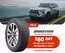 Costco catalogue in Fairfax VA | Our best bargains | 2026-07-14T00:00:00.000Z - 2026-07-28T00:00:00.000Z