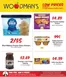 Woodman's catalogue | Top deals for all customers | 2026-07-16T00:00:00.000Z - 2026-07-22T00:00:00.000Z