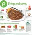 Publix catalogue in Pelham AL | Publix weekly ad | 2026-07-16T00:00:00.000Z - 2026-07-22T00:00:00.000Z