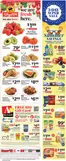 ShopRite catalogue | Exclusive deals and bargains | 2026-07-16T00:00:00.000Z - 2026-07-25T00:00:00.000Z