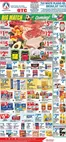 Associated catalogue | Offers for bargain hunters | 2026-07-17T00:00:00.000Z - 2026-07-23T00:00:00.000Z