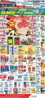 Associated catalogue in New York | Exclusive bargains | 2026-07-17T00:00:00.000Z - 2026-07-23T00:00:00.000Z