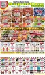 Super One Foods catalogue in Marquette MI | Weekly Ad Savings | 2026-07-07T00:00:00.000Z - 2026-07-25T00:00:00.000Z