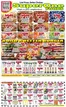 Miners Country catalogue | Miners Country weekly ad | 2026-07-07T00:00:00.000Z - 2026-07-25T00:00:00.000Z