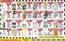 Super One Foods catalogue | Liquor Ad Savings | 2026-07-07T00:00:00.000Z - 2026-07-25T00:00:00.000Z
