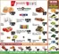 Baja Ranch catalogue | Baja Ranch weekly ad | 2026-07-22T00:00:00.000Z - 2026-07-28T00:00:00.000Z