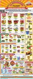 La Michoacana catalogue | Our best deals for you | 2026-07-22T00:00:00.000Z - 2026-08-04T00:00:00.000Z