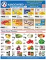 Associated catalogue | Discover attractive offers | 2026-07-24T00:00:00.000Z - 2026-07-30T00:00:00.000Z
