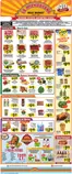 La Michoacana catalogue in Dallas TX | Exclusive deals for our customers | 2026-07-22T00:00:00.000Z - 2026-08-04T00:00:00.000Z