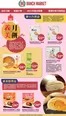 99 Ranch catalogue | Top offers for all bargain hunters | 2026-07-28T00:00:00.000Z - 2026-08-11T00:00:00.000Z