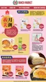 99 Ranch catalogue | 99 ranch Mooncake | 2026-07-28T00:00:00.000Z - 2026-08-11T00:00:00.000Z